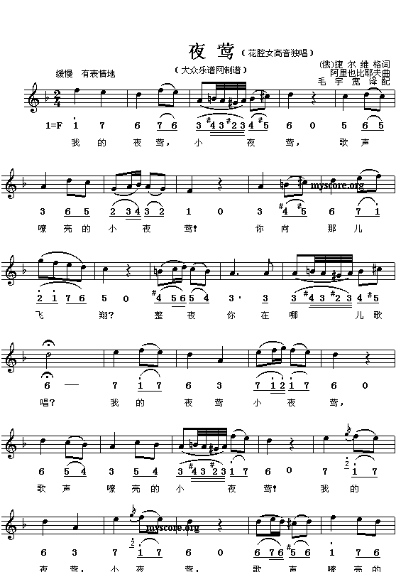 ҹ�L(���ָ��V)1