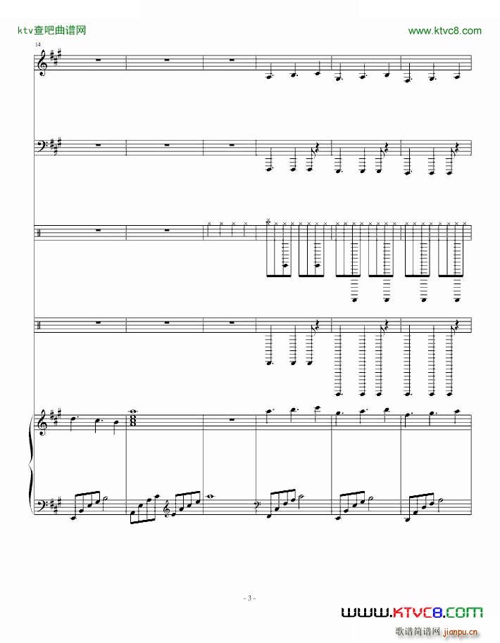 ��֮�� ��ã(����V)3