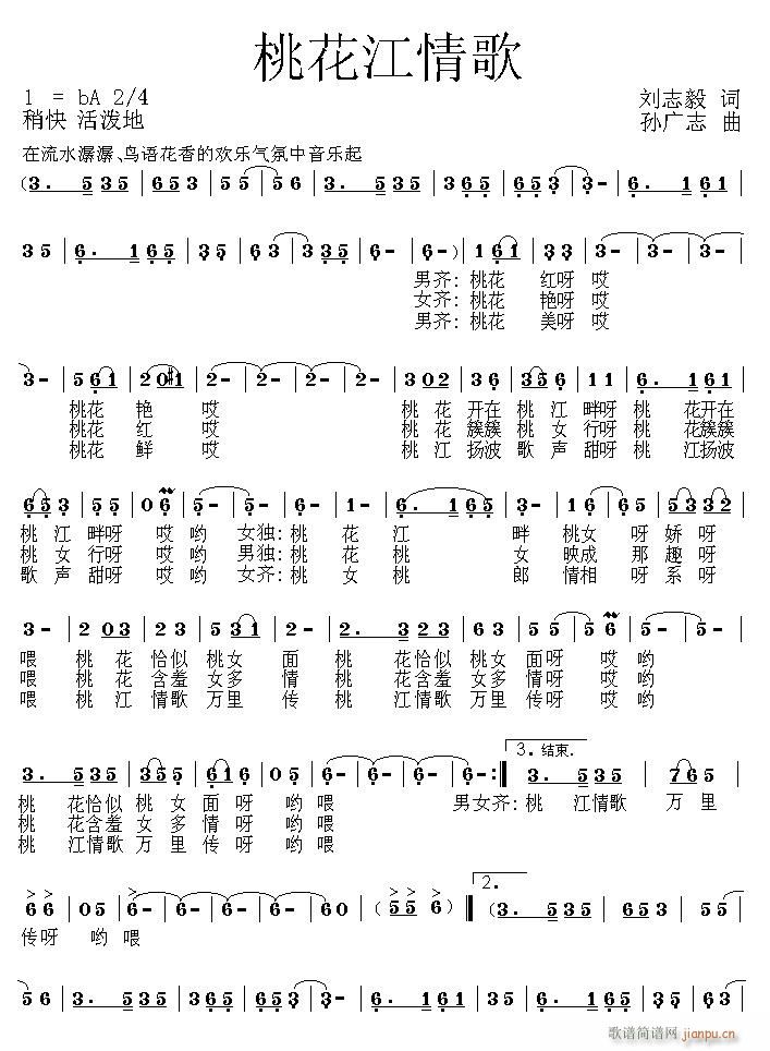 ������Ʒ\�һ������(ʮ�ּ�����)3