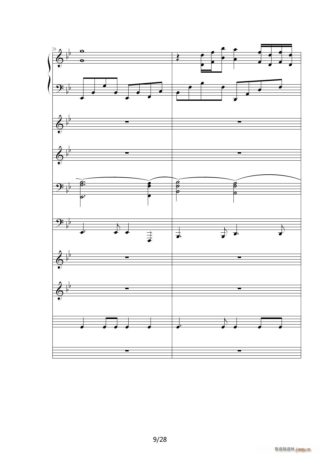 ������Voyegeur ��B�{(����V)9