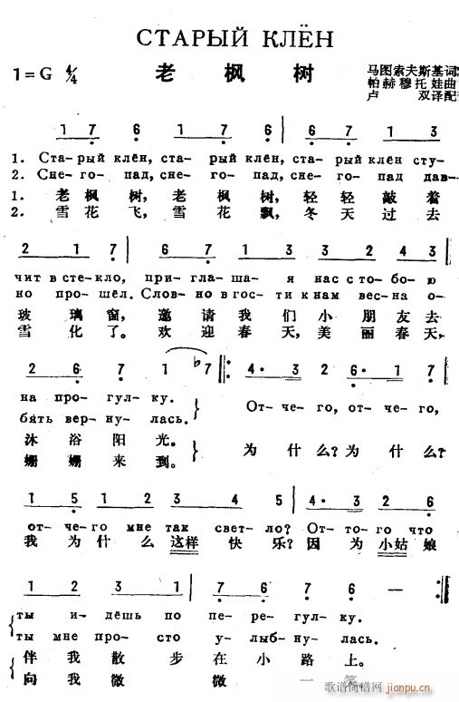 �ϗ���(sh��) ��h�p�Z(y��)(���ָ��V)1