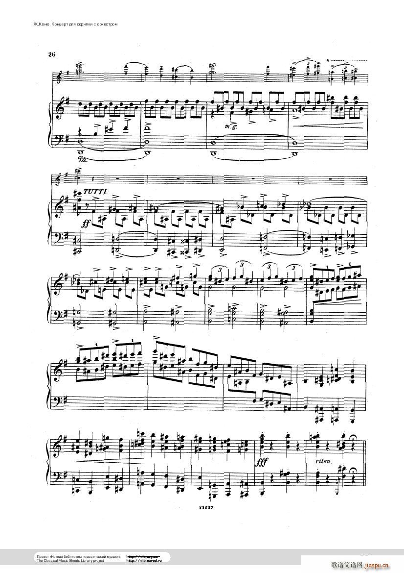 Conus Violin Concerto 1896(����V)26