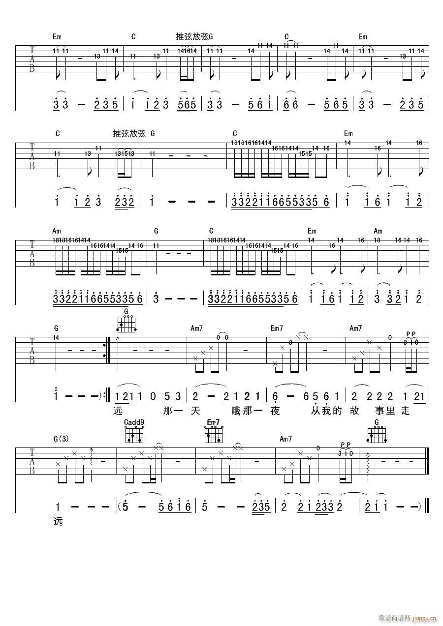 ���� ����G�{ԭ�澎��(�����V)3