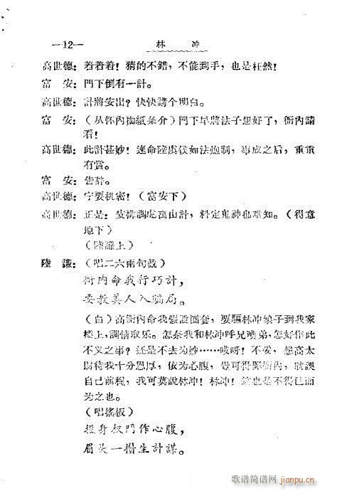 �֛_(���ָ��V)15