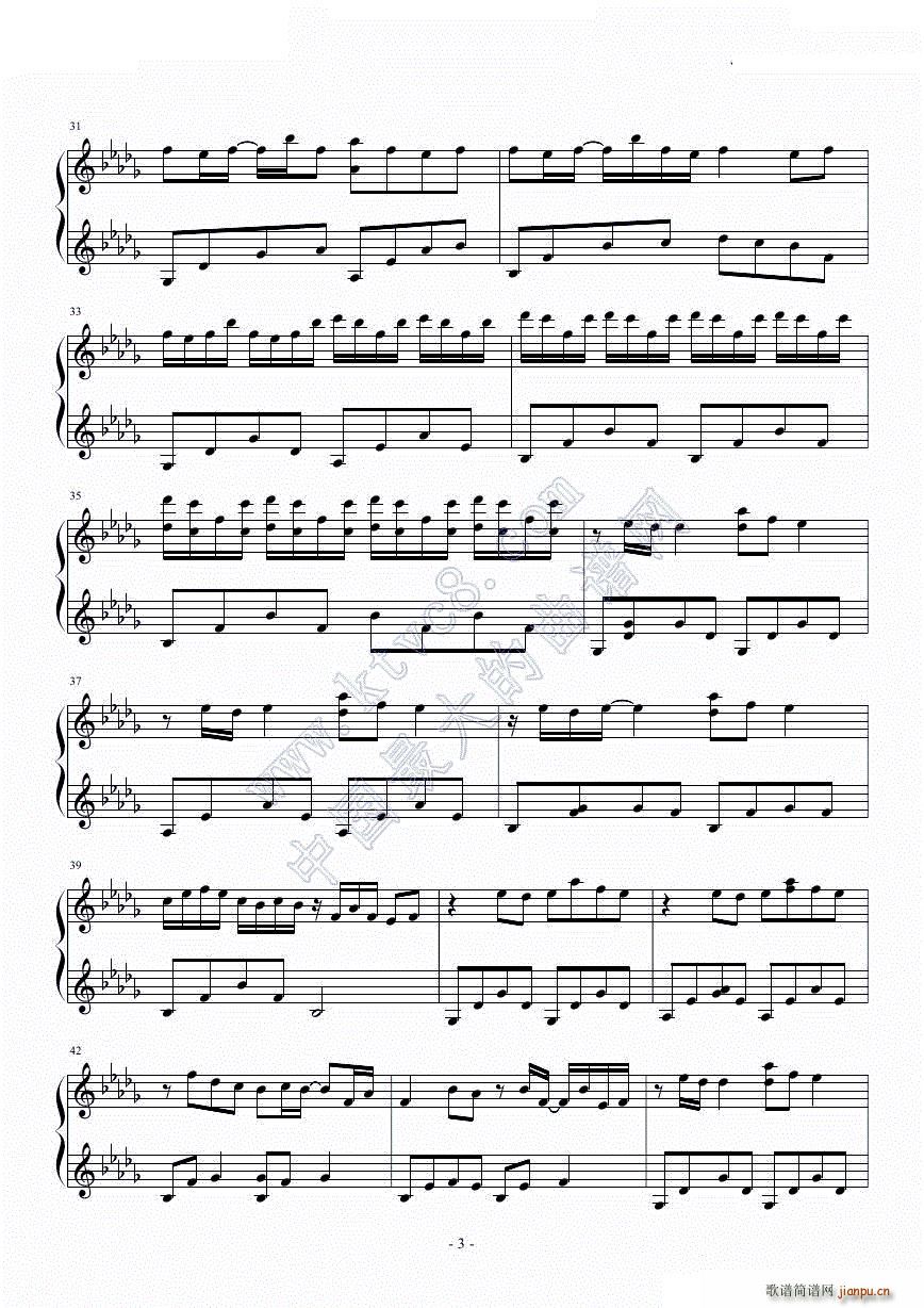 Luv letter In how��(����V)3