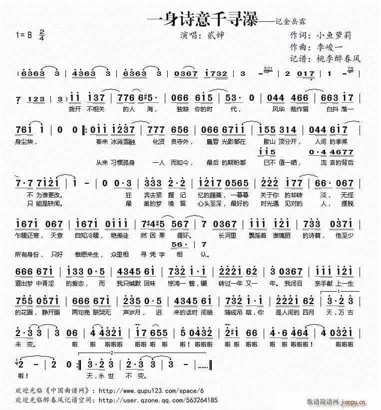 һ��Ԋ(sh��)��ǧ���� ӛ������(ʮ�ּ�����)1