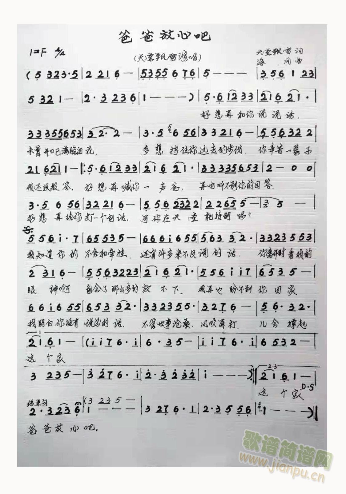 �ְַ��İ�(���ָ��V)1