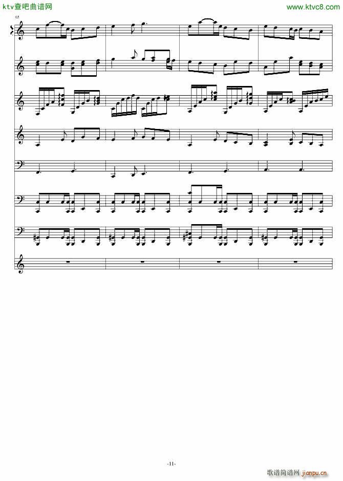 ʮ���� ѩ(����V)11