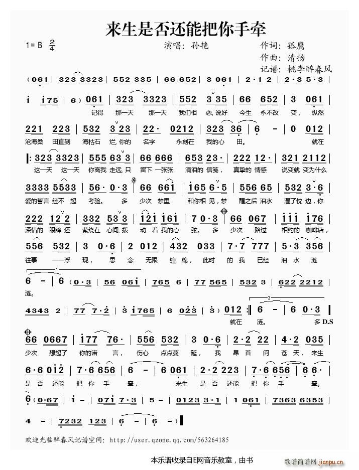 ��(l��i)���Ƿ�߀�ܰ����֠� �O�G(ʮ�ּ�����)1