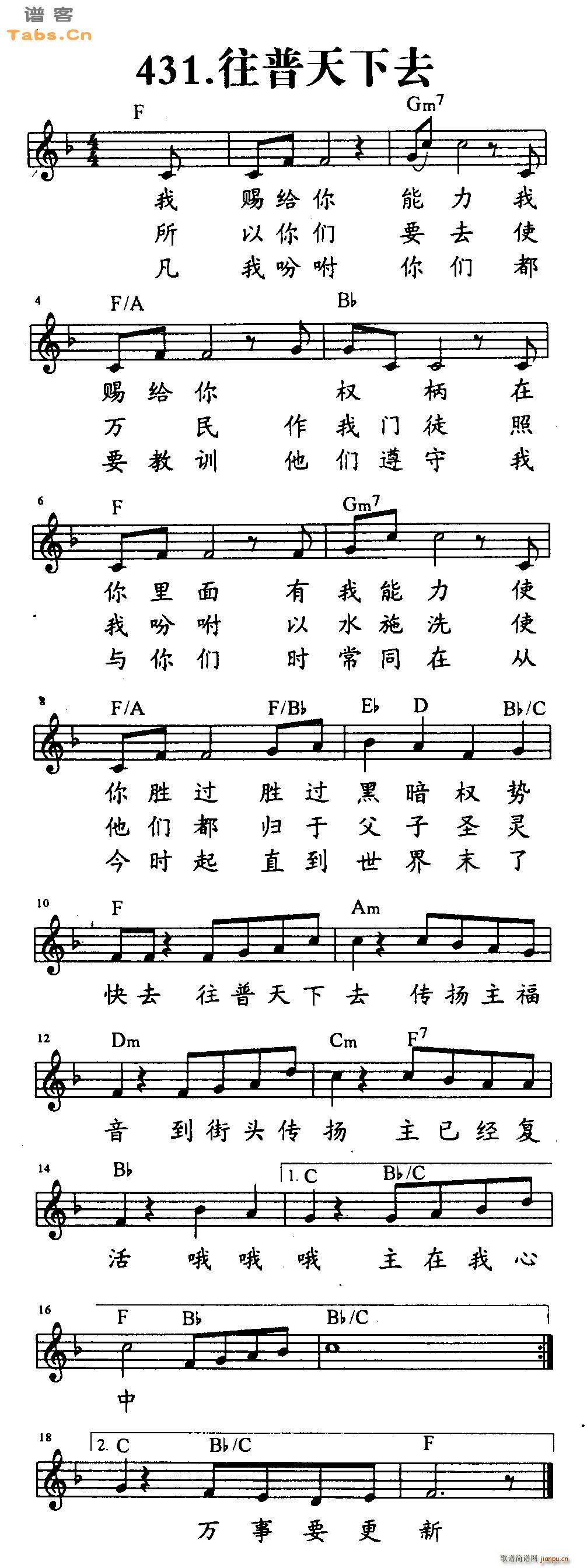 ��������ȥ(�����V)1