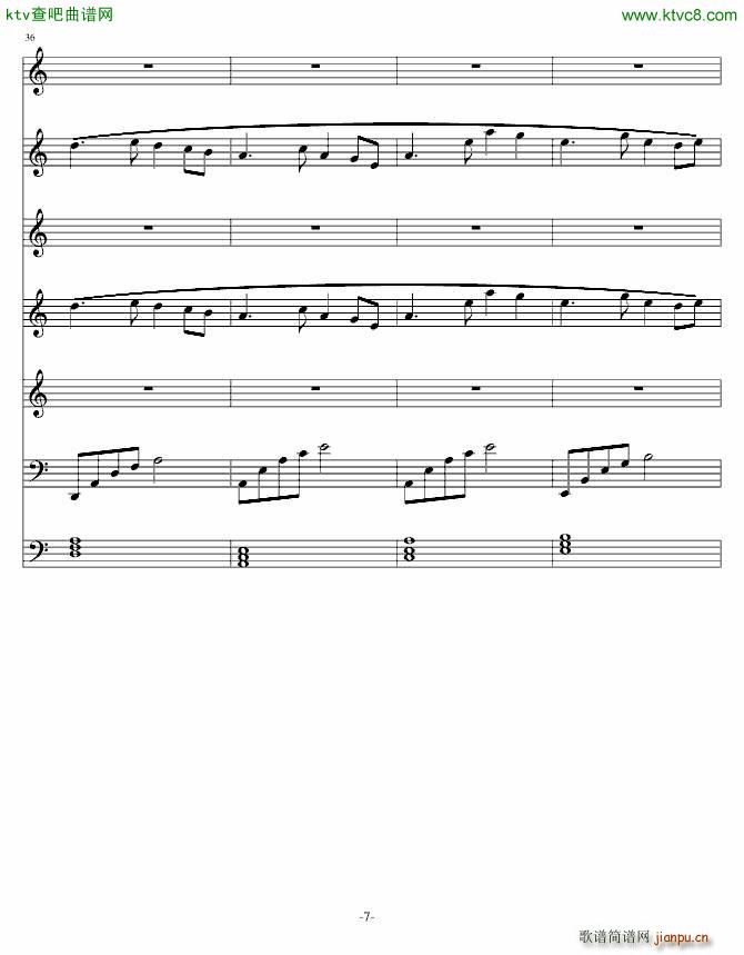 ���� ����(����V)7