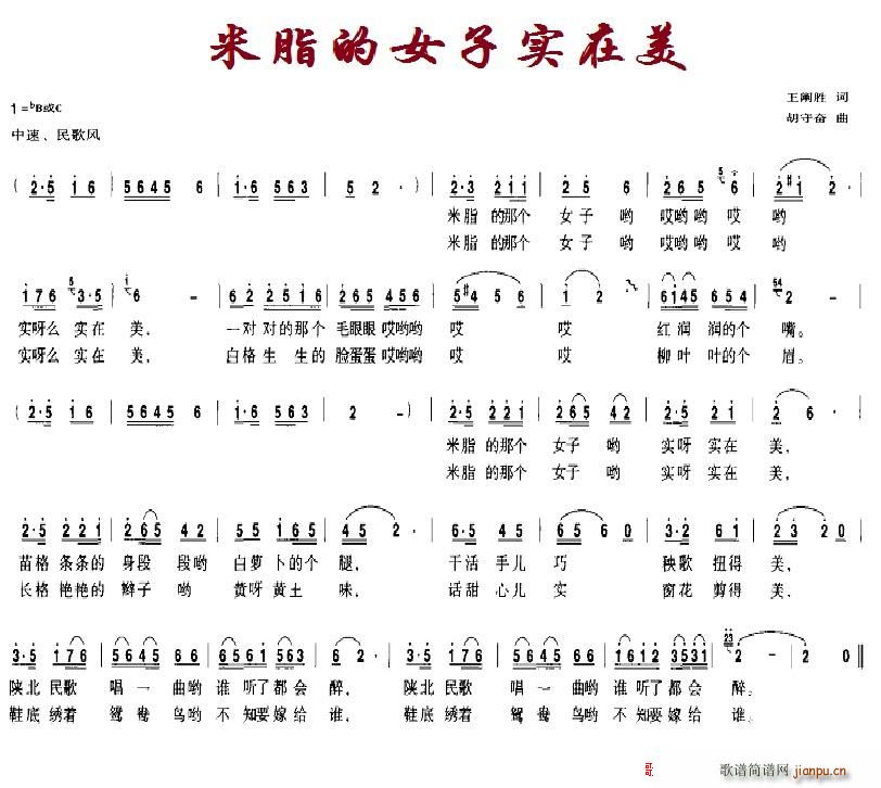 ��֬��Ů�ӌ�(sh��)����(���ָ��V)1