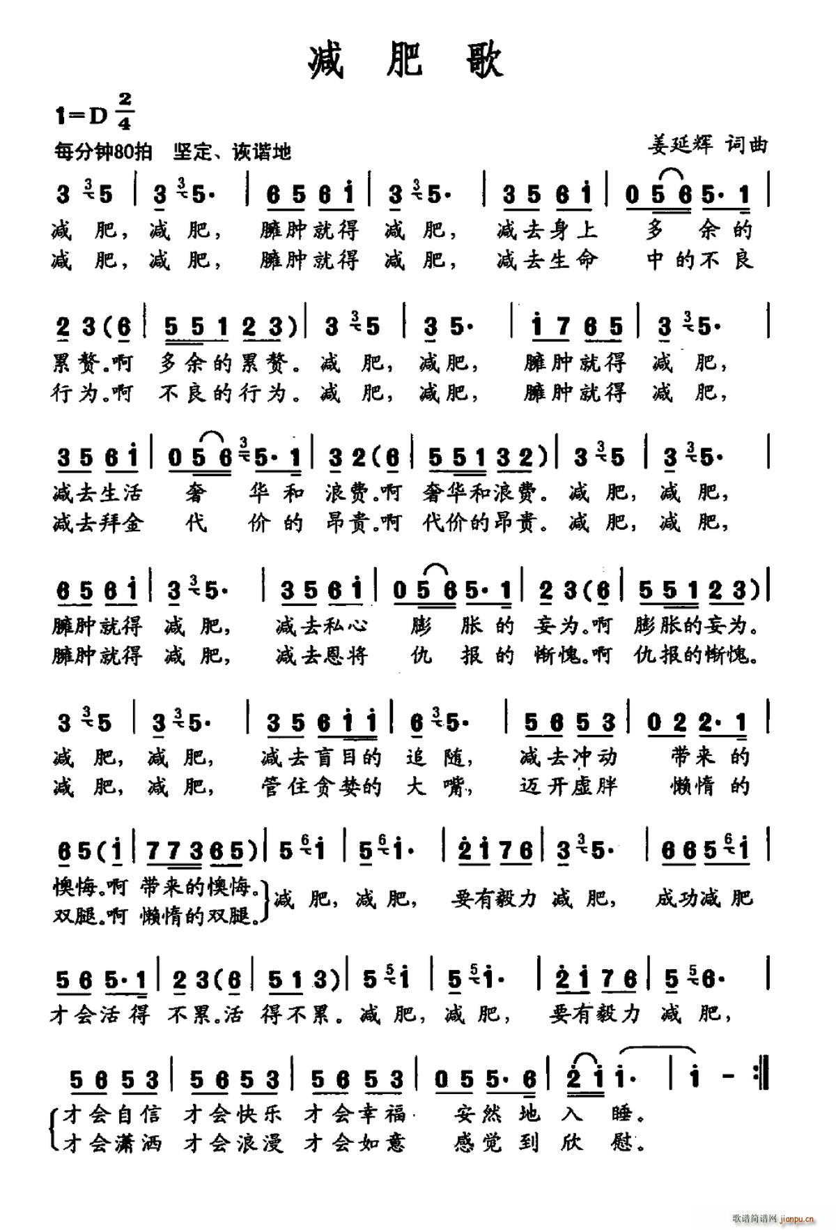 �p�ʸ�(���ָ��V)1