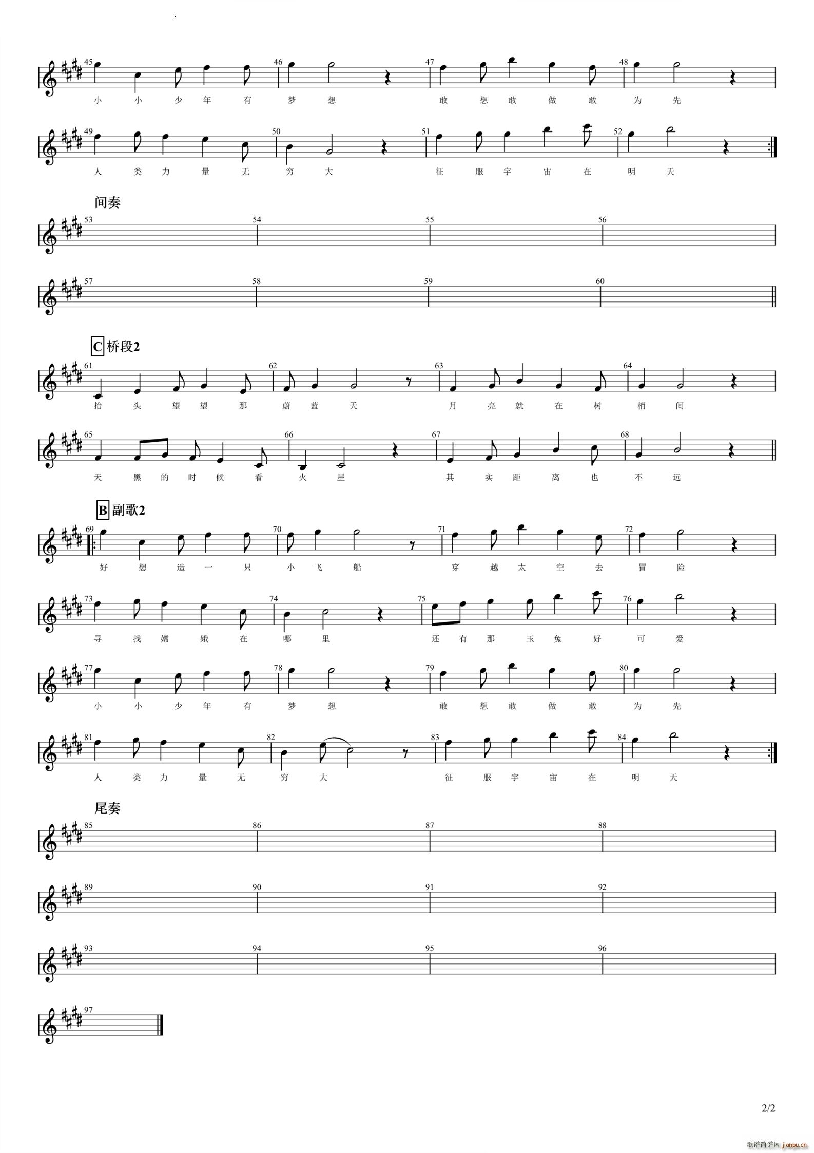 ���ջ������а�E�{(�����V)3