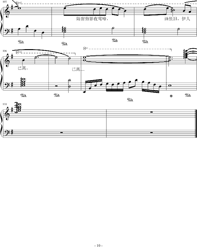 ���µ�(�Ѻ��V)10