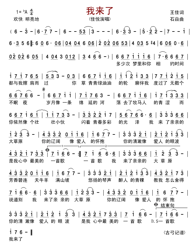 �ҁ�(l��i)��(���ָ��V)1