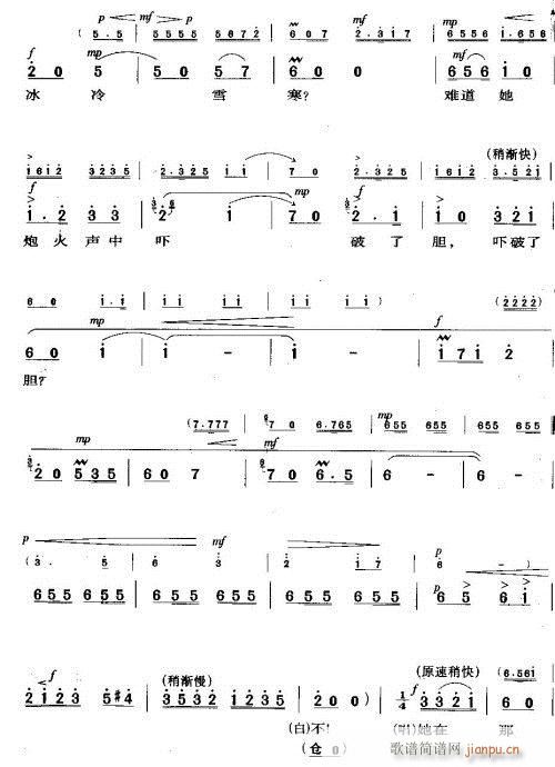 ������ܝ⟟��-����(�������V)3