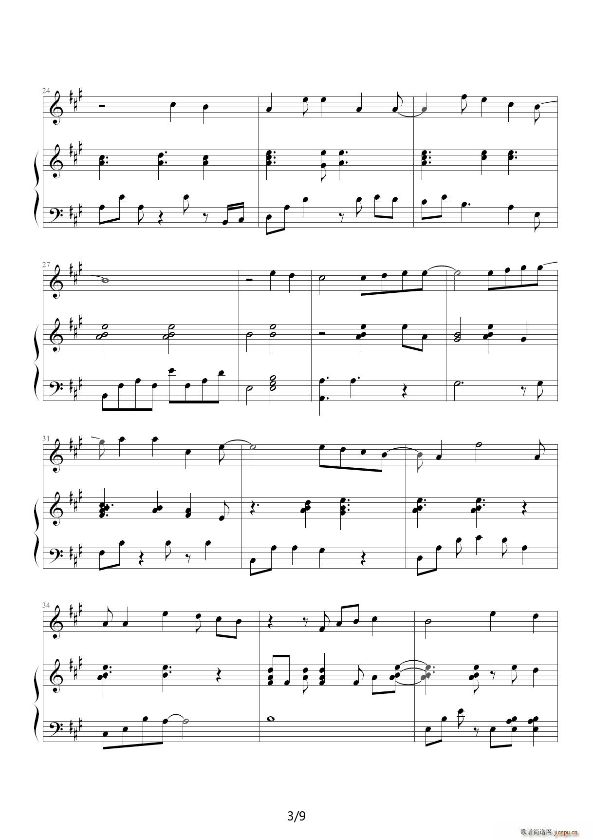 ��һ��(g��)�峿 A�{(����V)3