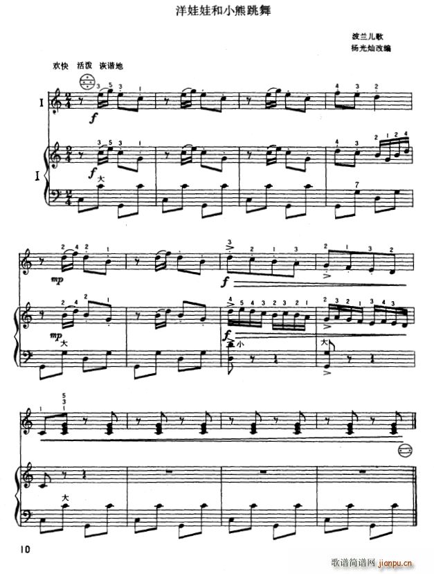 �����޺�С������ ������(���L(f��ng)���V)1