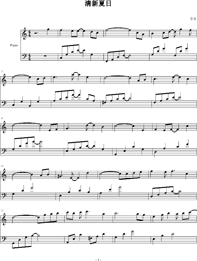 ��������(����V)1