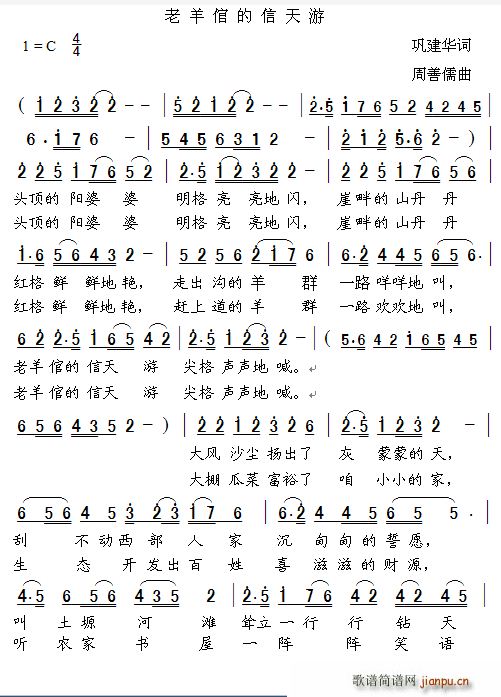 �����ĵ�������(���ָ��V)1