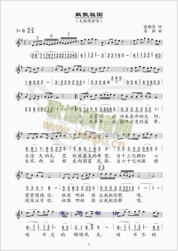 �I�����(���ָ��V)1