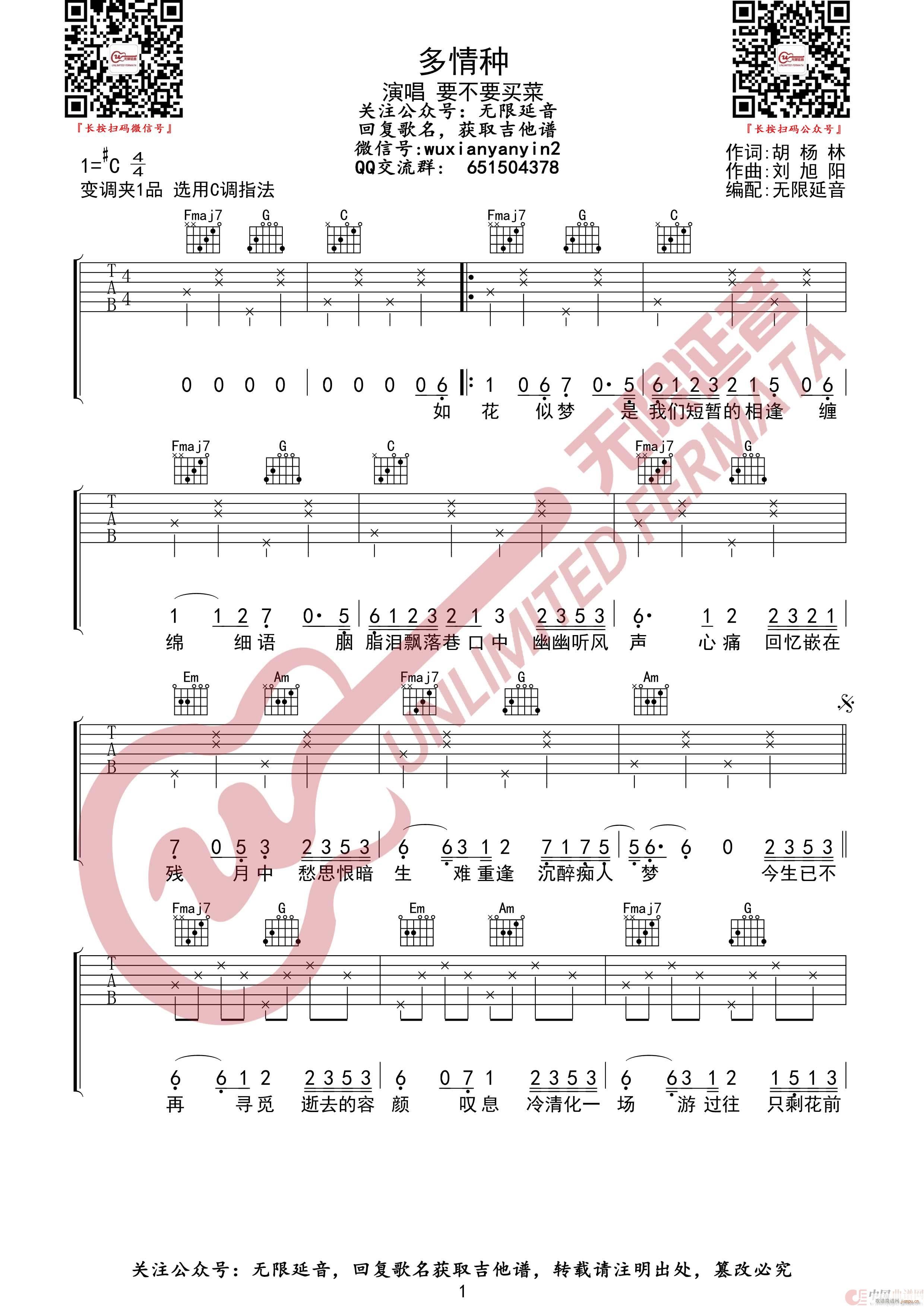 ����N �o(w��)����������(�����V)1