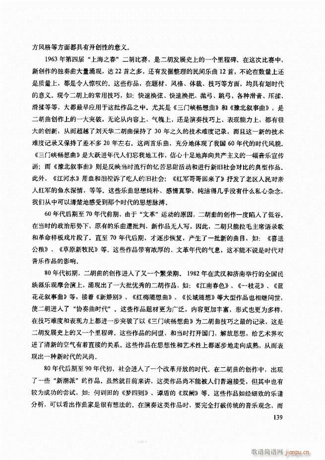 ���������c����������ʾ121 180(�����V)19