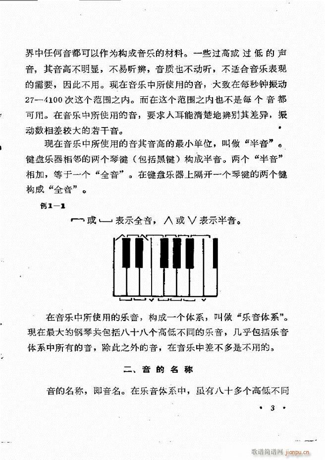 ��(l�� )��֪�R Ŀ� 1 60(ʮ�ּ�����)9