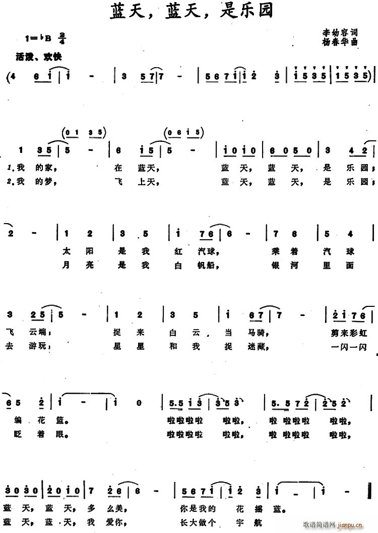 �{�� �{�� �ǘ�(l�� )�@(���ָ��V)1