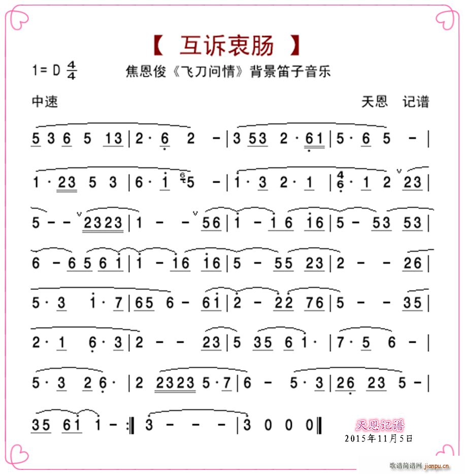 �w����(w��n)�� ������������(l�� ) ��������(�Ѻ��V)1