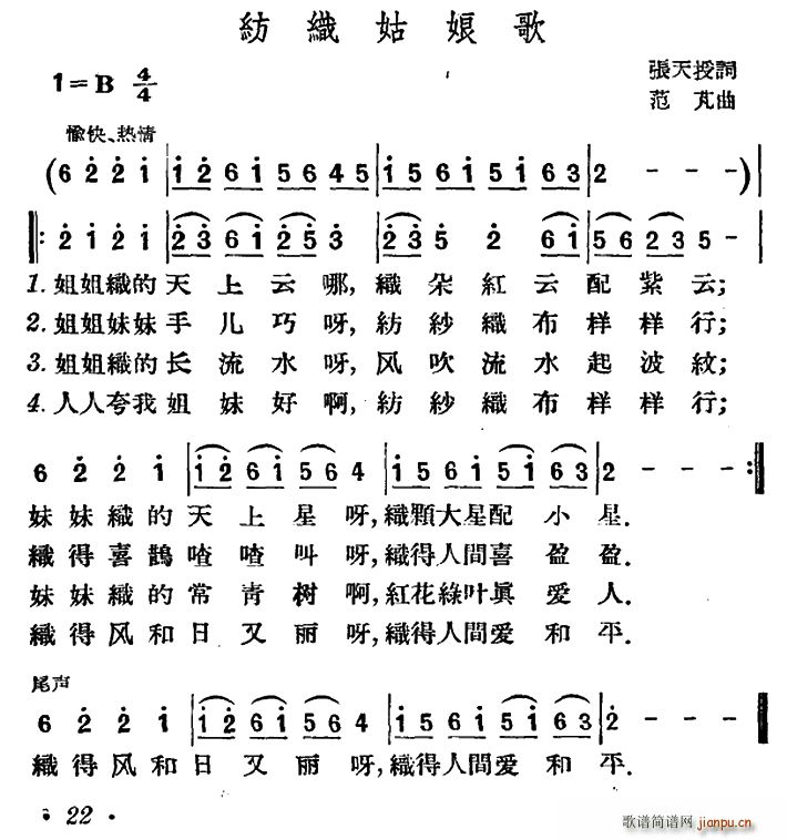 ���������(���ָ��V)1