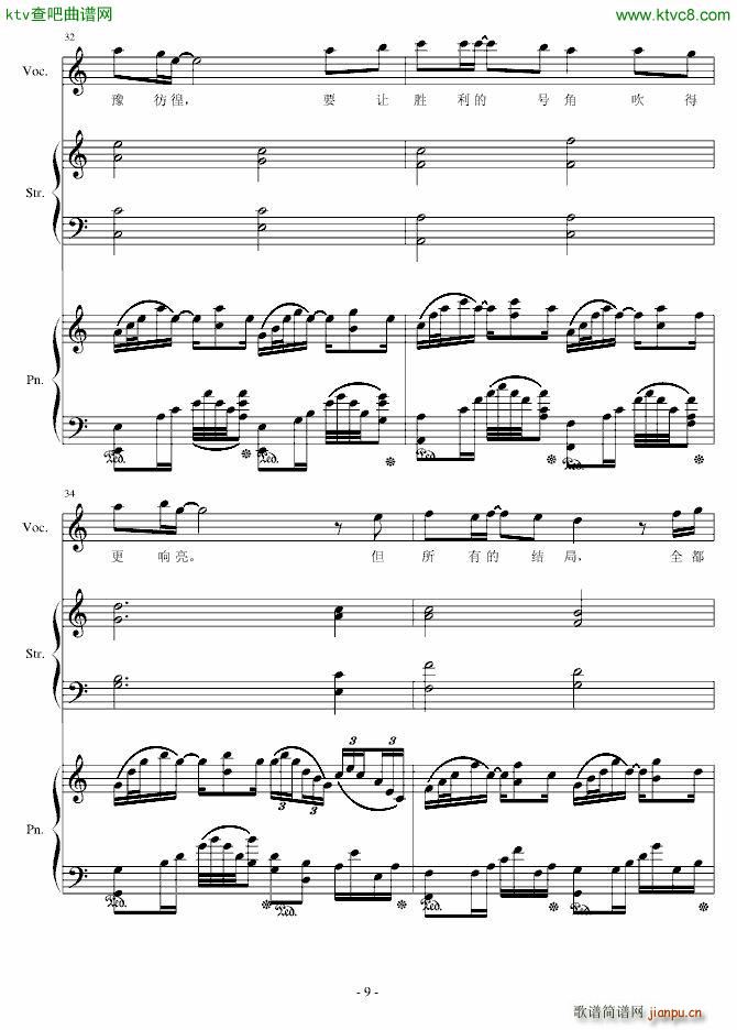 H15 ��(m��ng)����ǰ��(����V)9