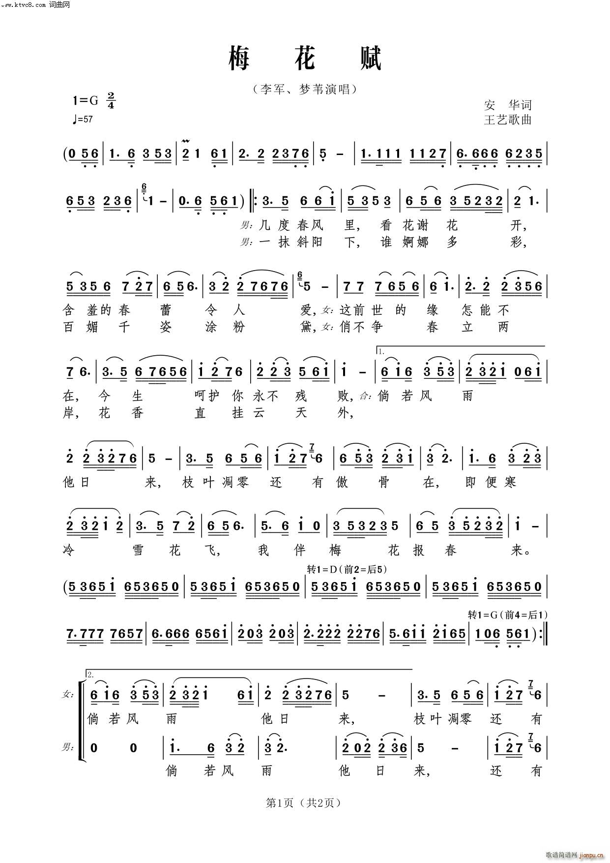 ÷���x��Ů���س� ����(ʮ�ּ�����)1