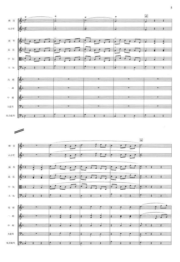 ���֮��5(���V)1