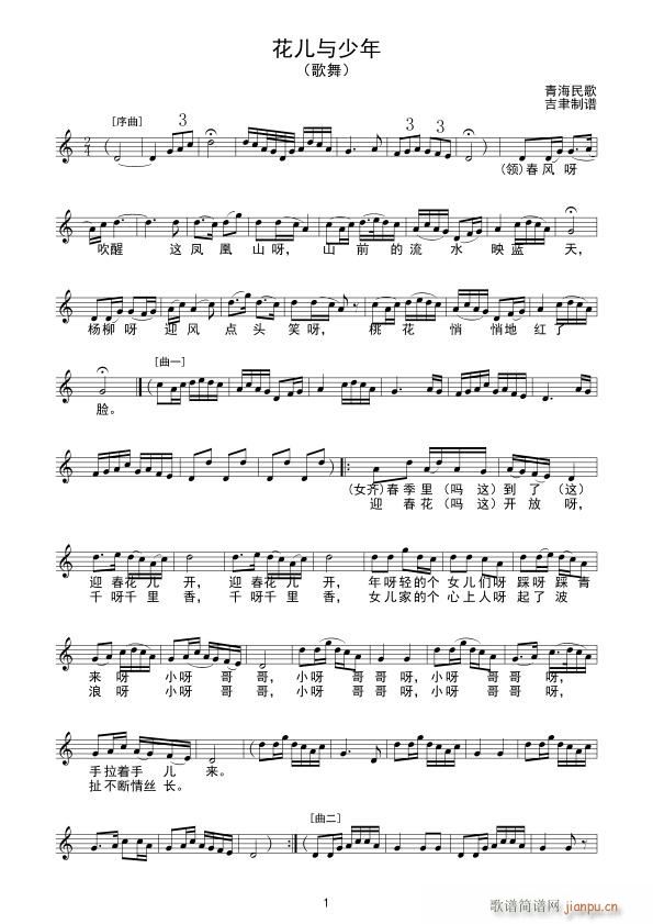 �����c���� ���ϳ�(�ϳ��V)1