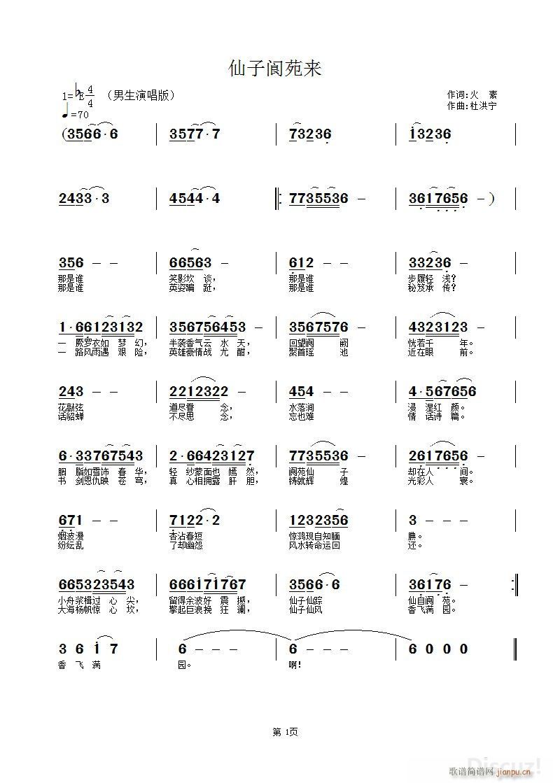 �Է���Ӂ�(l��i)�������~(���ָ��V)1