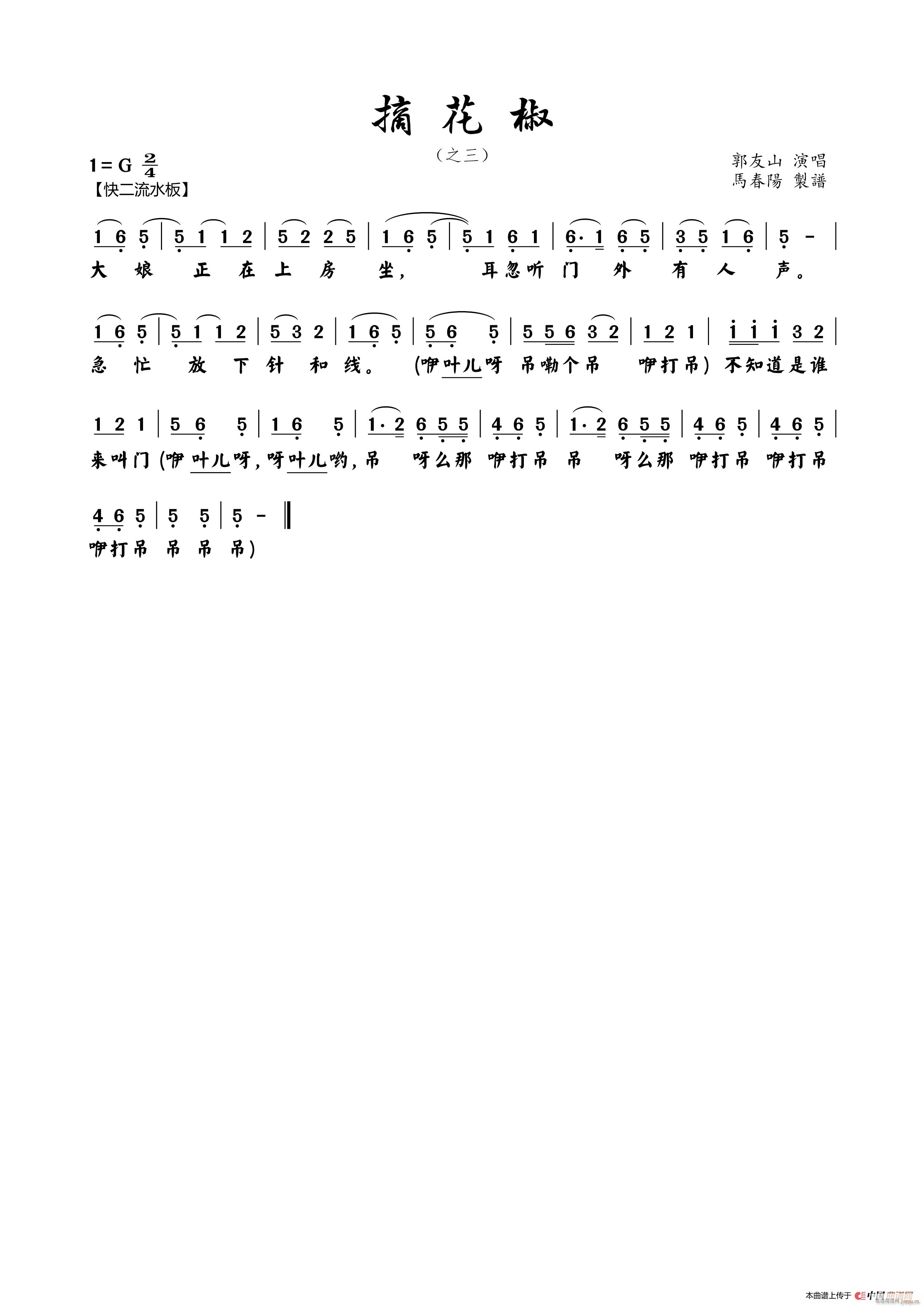 ժ���� ֮��(���ָ��V)1