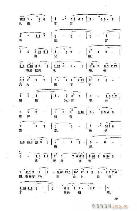 ���w81-120(�������V)9