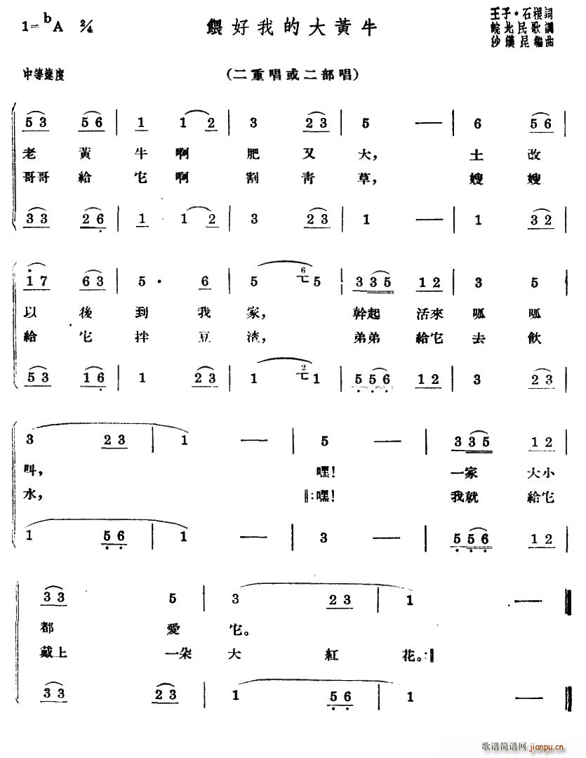 ι���ҵĴ��Sţ �ϳ�(�ϳ��V)1