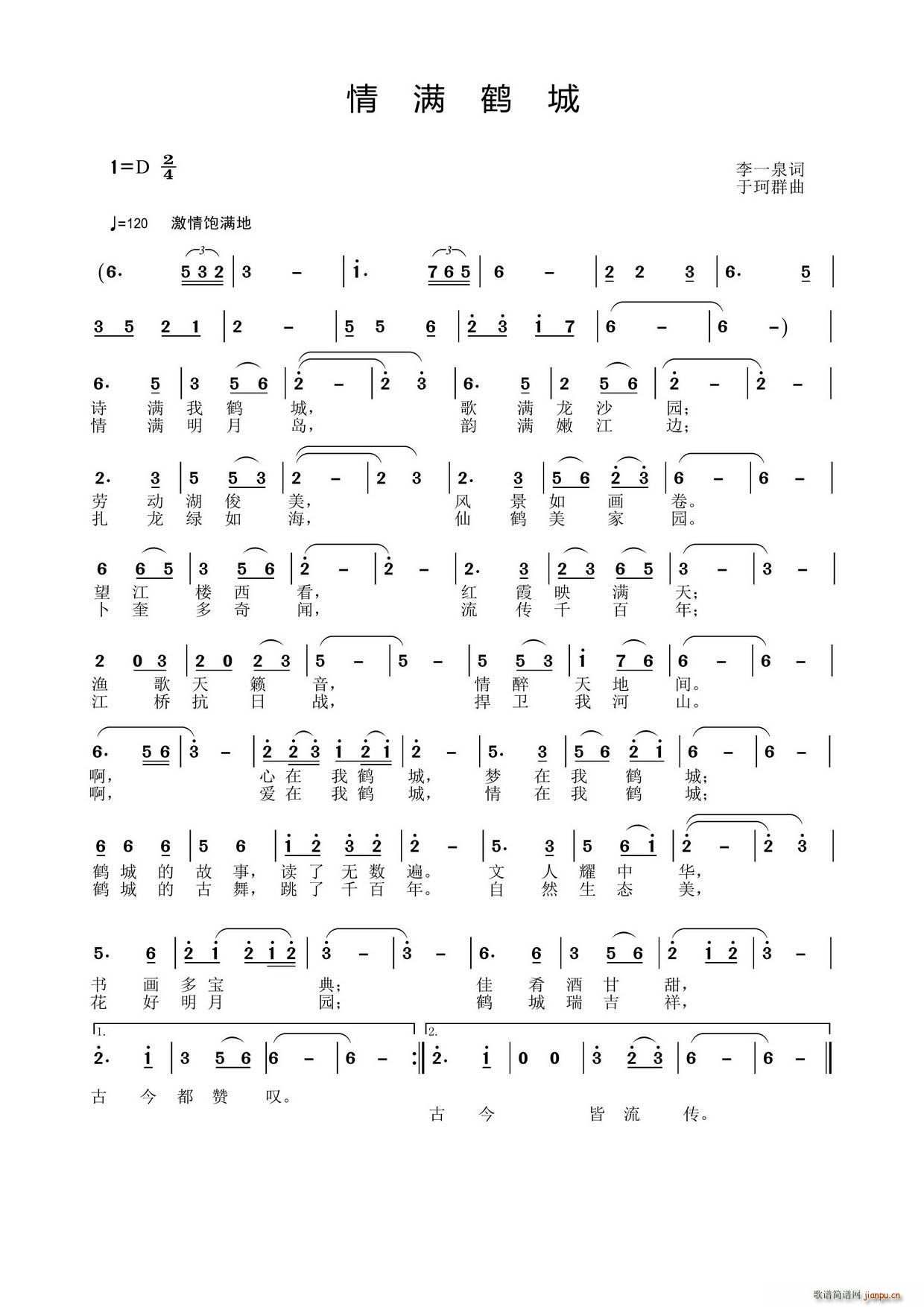 ��M(m��n)�Q��(���ָ��V)1