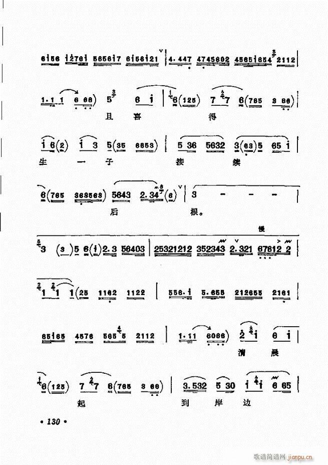 ������(zh��)����ǻ�x �¼� 121 180(�������V)10