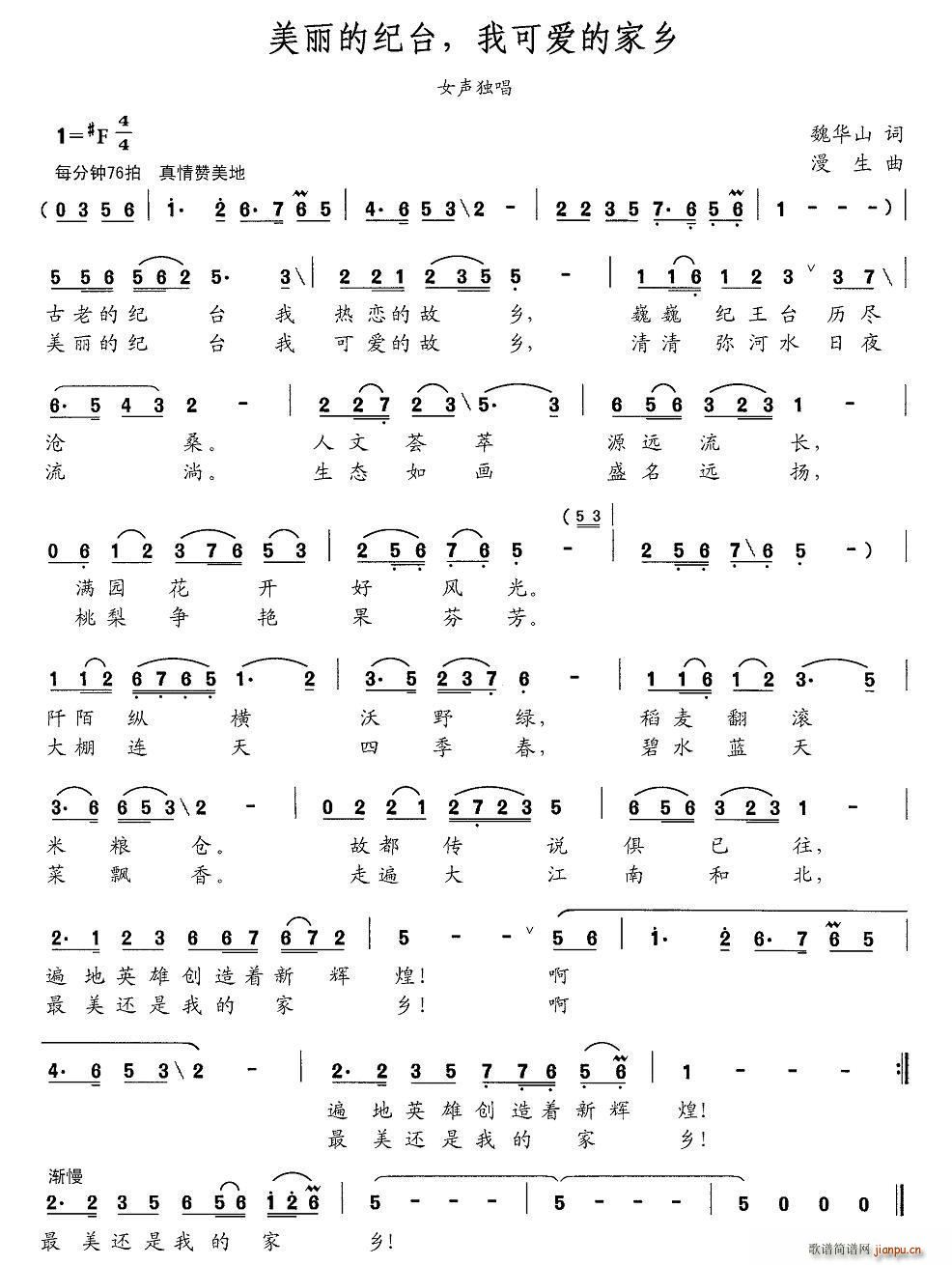 �����ļo�_ �ҿɐ�(��i)�ļ��l(ʮ�ּ�����)1