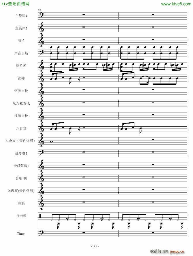 �س�֮��(����V)33