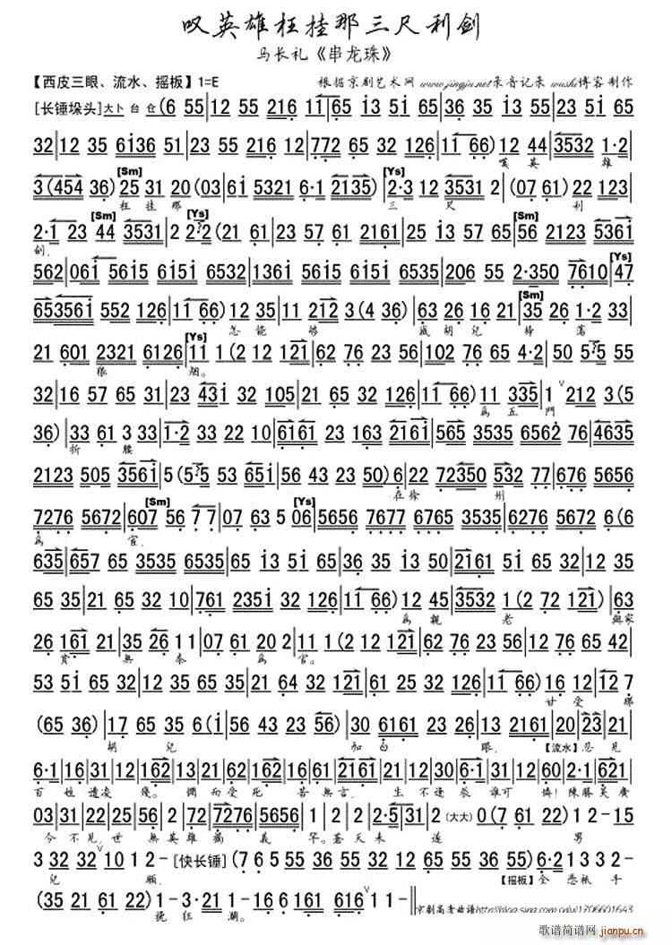 �@Ӣ����������������(ʮ�ּ�����)1