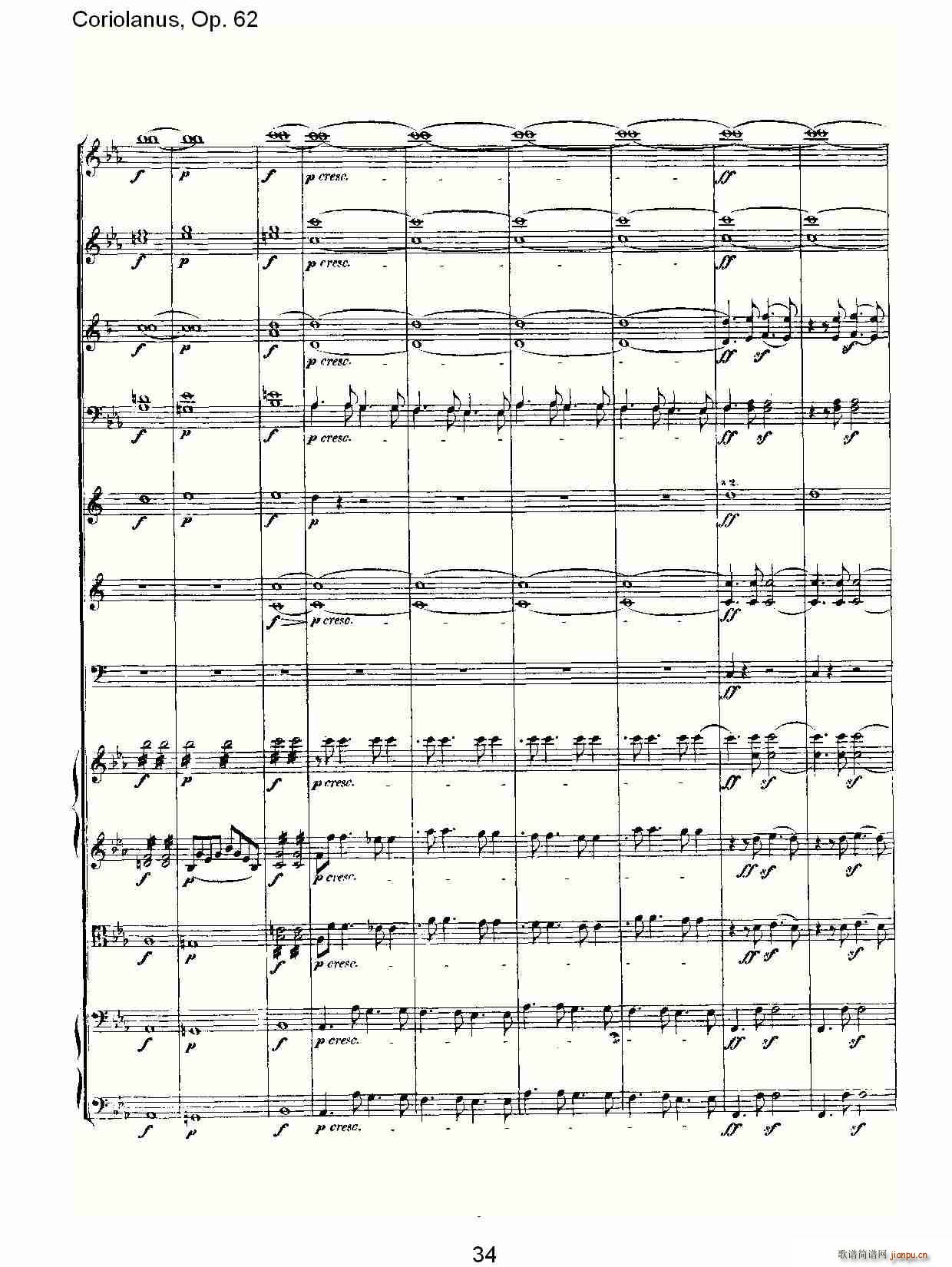 Coriolanus��Op.62(ʮ�ּ�����)34