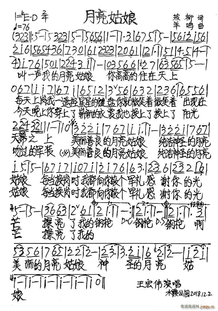 �������� ���Q�� �ָ��(ʮ�ּ�����)1