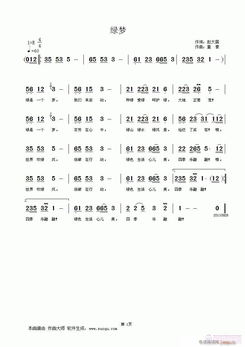 �G��(m��ng)(���ָ��V)1