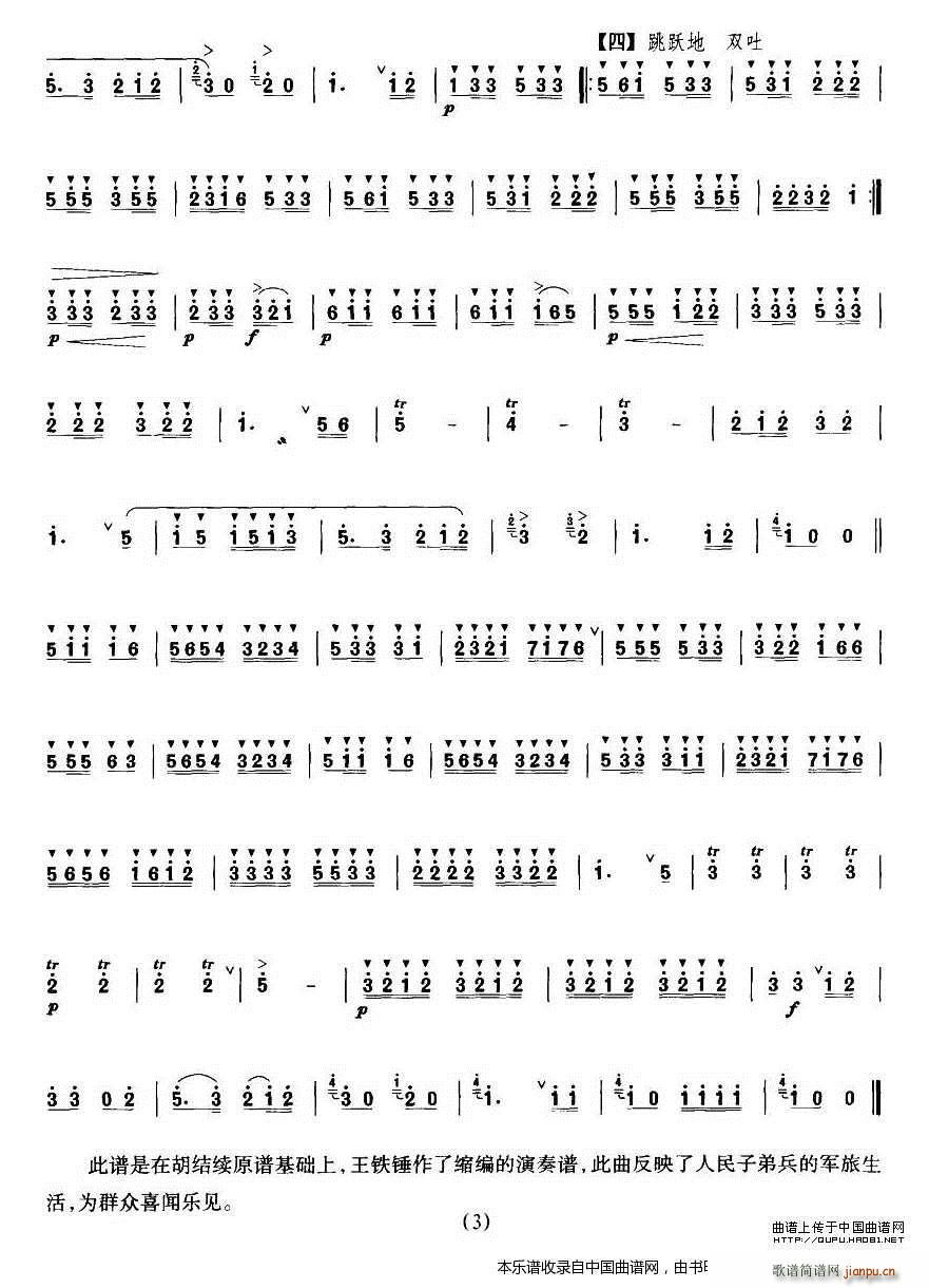 ����һ��(g��)�� ���F�N�ľ���(�Ѻ��V)3