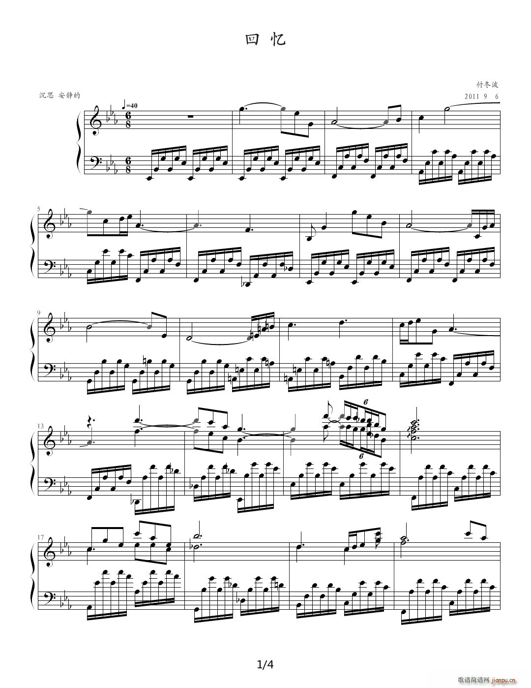 �ؑ� ��E�{(����V)1